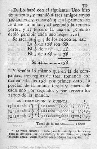 71