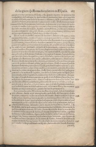 167