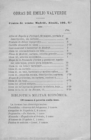 Guarda