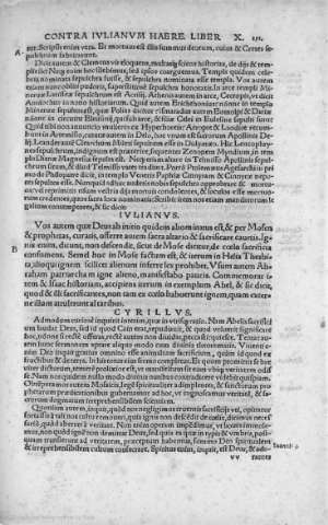 251r