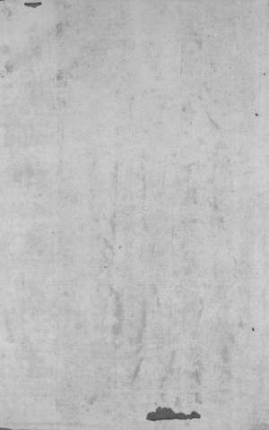[Guarda]