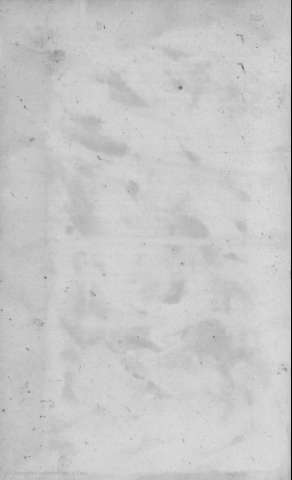 [Guarda]