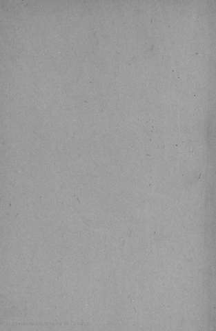 [Guarda]