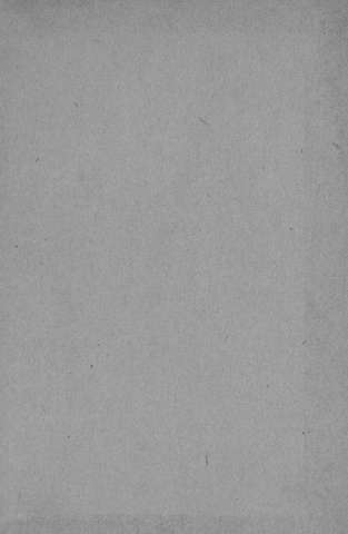 [Guarda]