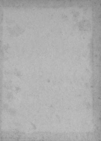 [Guarda]