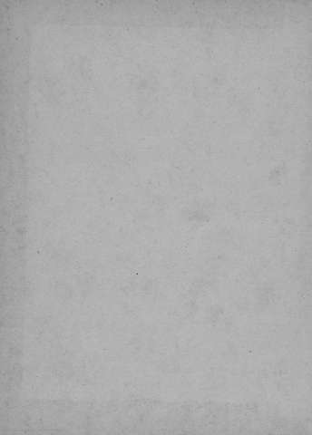[Guarda]