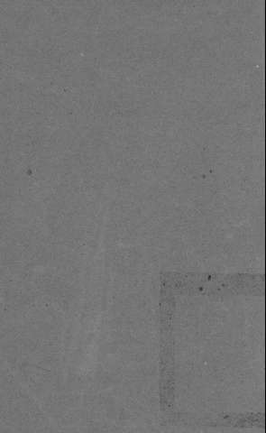 [Guarda]