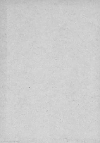 [Guarda]