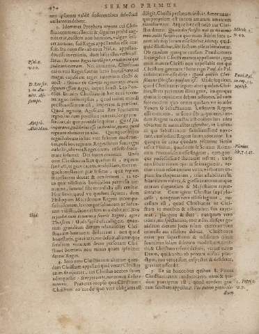 474