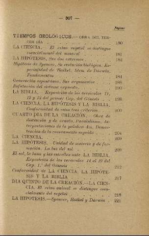 307