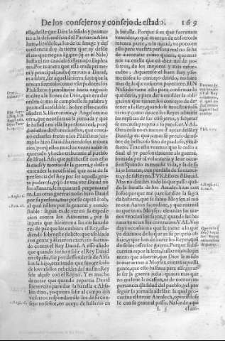 169