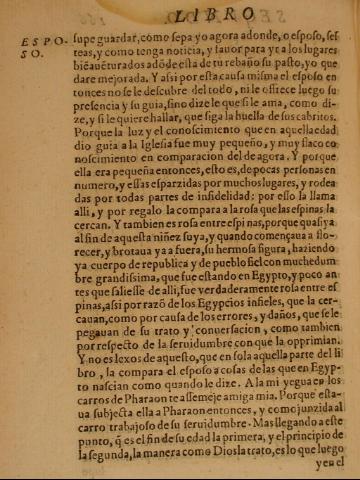 166v