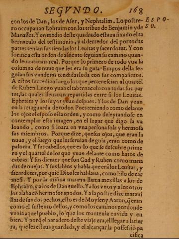 168r