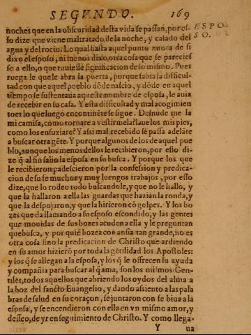169r