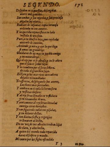171r