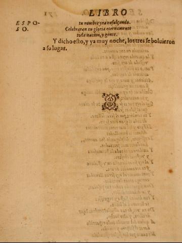 171v