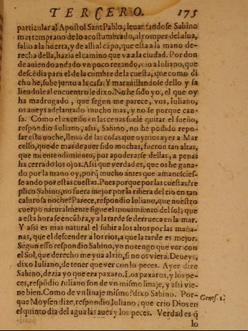 175r