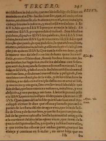 241r
