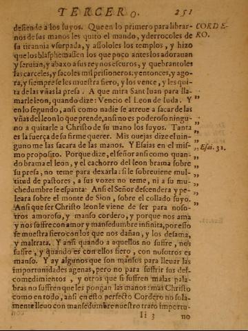 251r