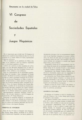 219