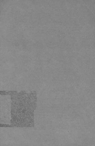 [Guarda]
