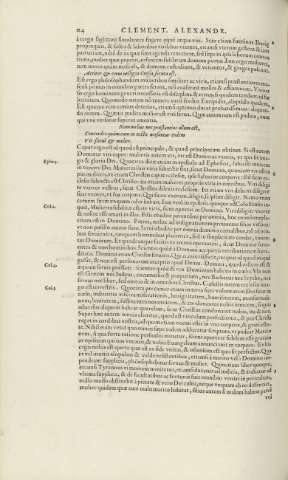 124